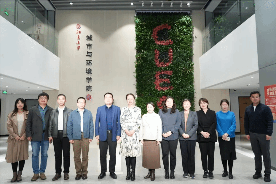 球友会进行了党建工作座谈交流